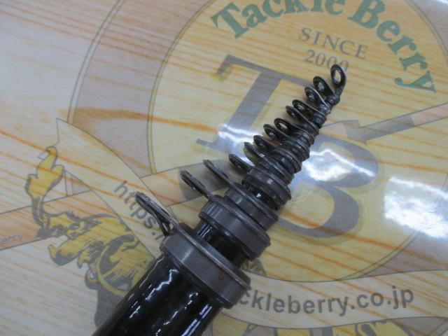 PLアドバンス磯 3号530