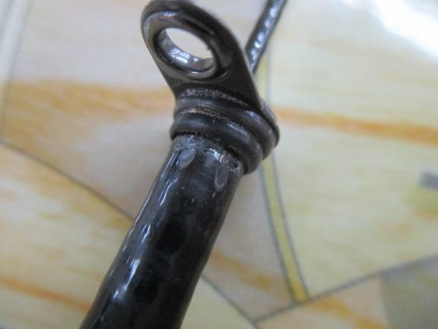 PLアドバンス磯 3号530