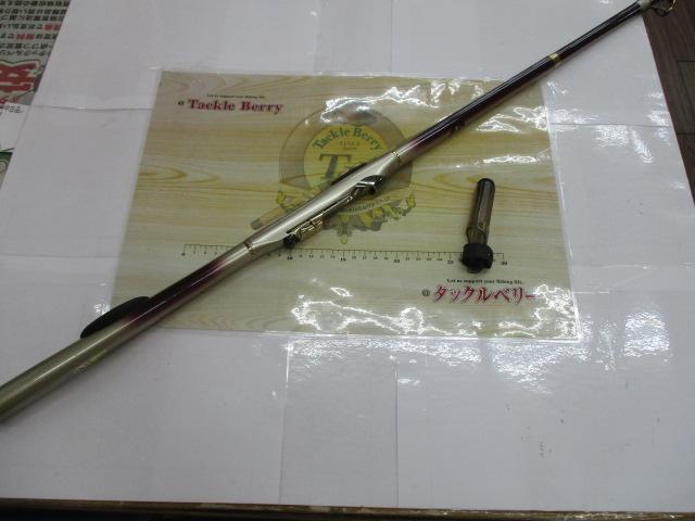 BB-X SP T1.2 47-53SI-Z