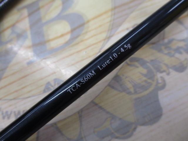 T-コネクションエリアTCA-S60UL-E