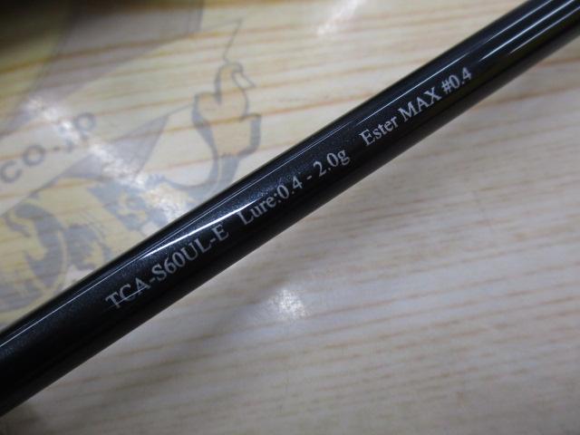 T-ｺﾈｸｼｮﾝｴﾘｱTCA-S60M