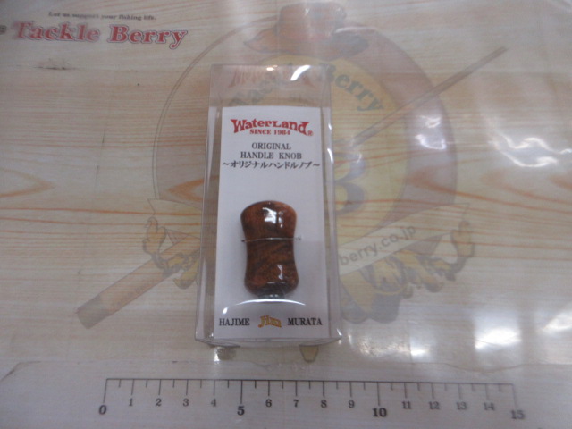 ｳｯﾄﾞﾊﾝﾄﾞﾙﾉﾌﾞⅡ平型Ⅰ型ｼﾏﾉﾀｲﾌﾟA用