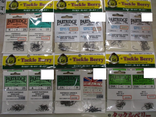 【ｾｯﾄ商品】ﾌﾗｲ針ｾｯﾄ!