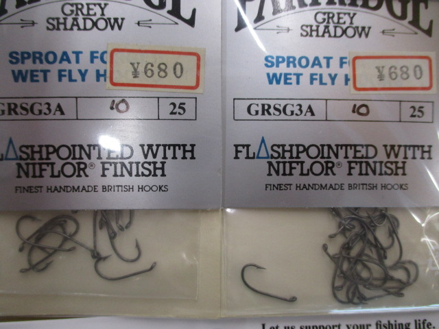 【ｾｯﾄ商品】ﾌﾗｲ針ｾｯﾄ!