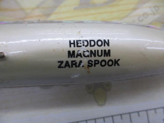 マグナムザラスプーク