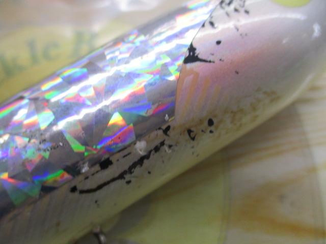 マグナムザラスプーク