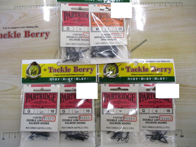 【ｾｯﾄ商品】ﾊﾟｰﾄﾘｯｼﾞ　ｻｰﾓﾝﾌｯｸｾｯﾄ!