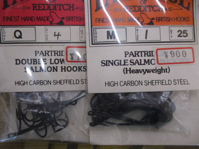 【ｾｯﾄ商品】ﾊﾟｰﾄﾘｯｼﾞ　ｻｰﾓﾝﾌｯｸｾｯﾄ!