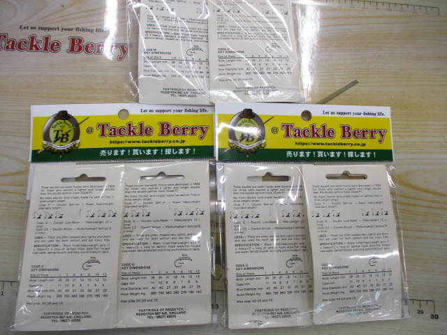 【ｾｯﾄ商品】ﾊﾟｰﾄﾘｯｼﾞ　ｻｰﾓﾝﾌｯｸｾｯﾄ!