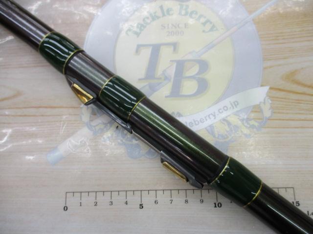 がま投競技スペシャル 29-405STC