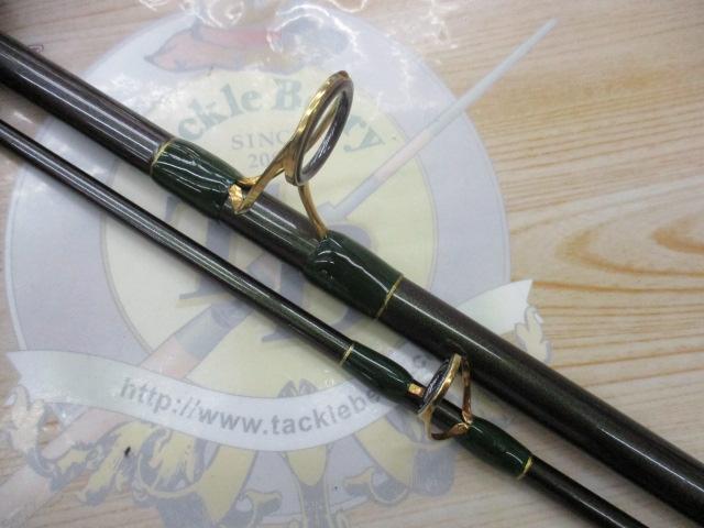 がま投競技スペシャル 29-405STC