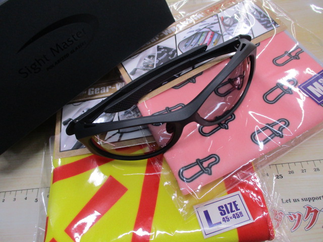 【ｾｯﾄ商品】ｻｲﾄﾏｽﾀｰ&ｷﾞｱﾗｯﾋﾟﾝｾｯﾄ!