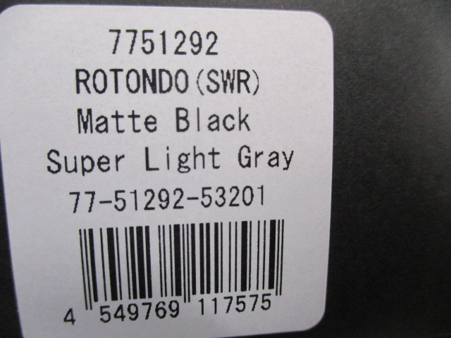 【ｾｯﾄ商品】ｻｲﾄﾏｽﾀｰ&ｷﾞｱﾗｯﾋﾟﾝｾｯﾄ!