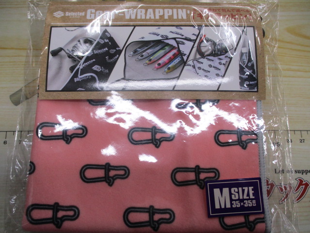 【ｾｯﾄ商品】ｻｲﾄﾏｽﾀｰ&ｷﾞｱﾗｯﾋﾟﾝｾｯﾄ!