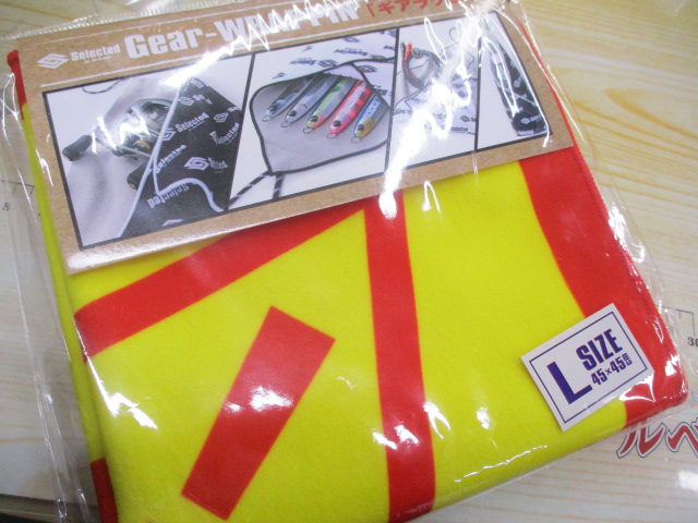 【ｾｯﾄ商品】ｻｲﾄﾏｽﾀｰ&ｷﾞｱﾗｯﾋﾟﾝｾｯﾄ!