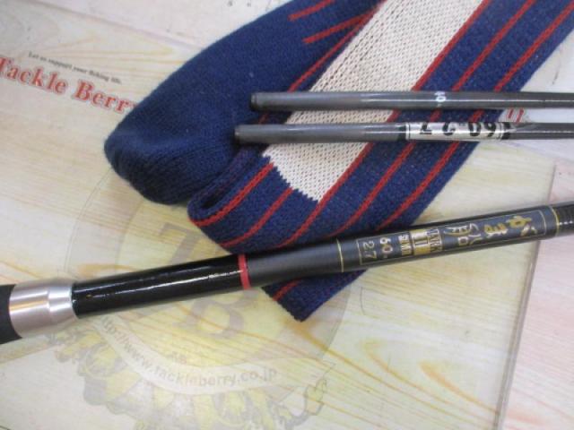 がま船ﾏｰｸⅡ S60号2.7m