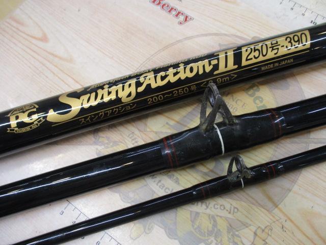 ｽｲﾝｸﾞｱｸｼｮﾝⅡ 250号-390