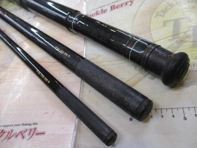 ｽｲﾝｸﾞｱｸｼｮﾝⅡ 250号-390