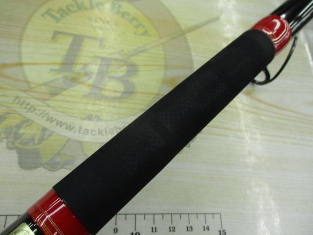 籠遠投 槍雅 3号-535