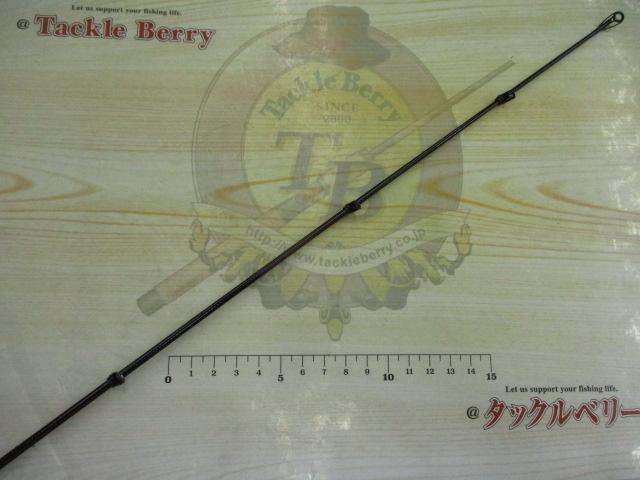 籠遠投 槍雅 3号-535