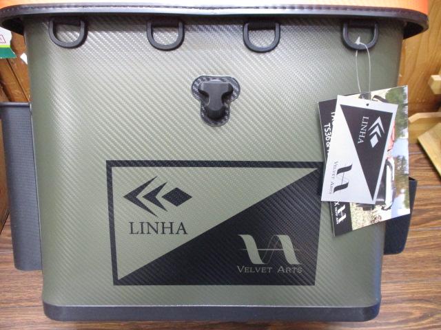 タックルストレージTS40ODオリーブ