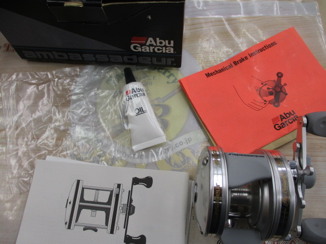 アンバサダー4600C3