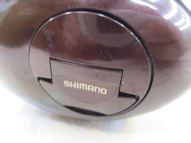 03ｸｲｯｸﾌｧｲﾔｰ RH