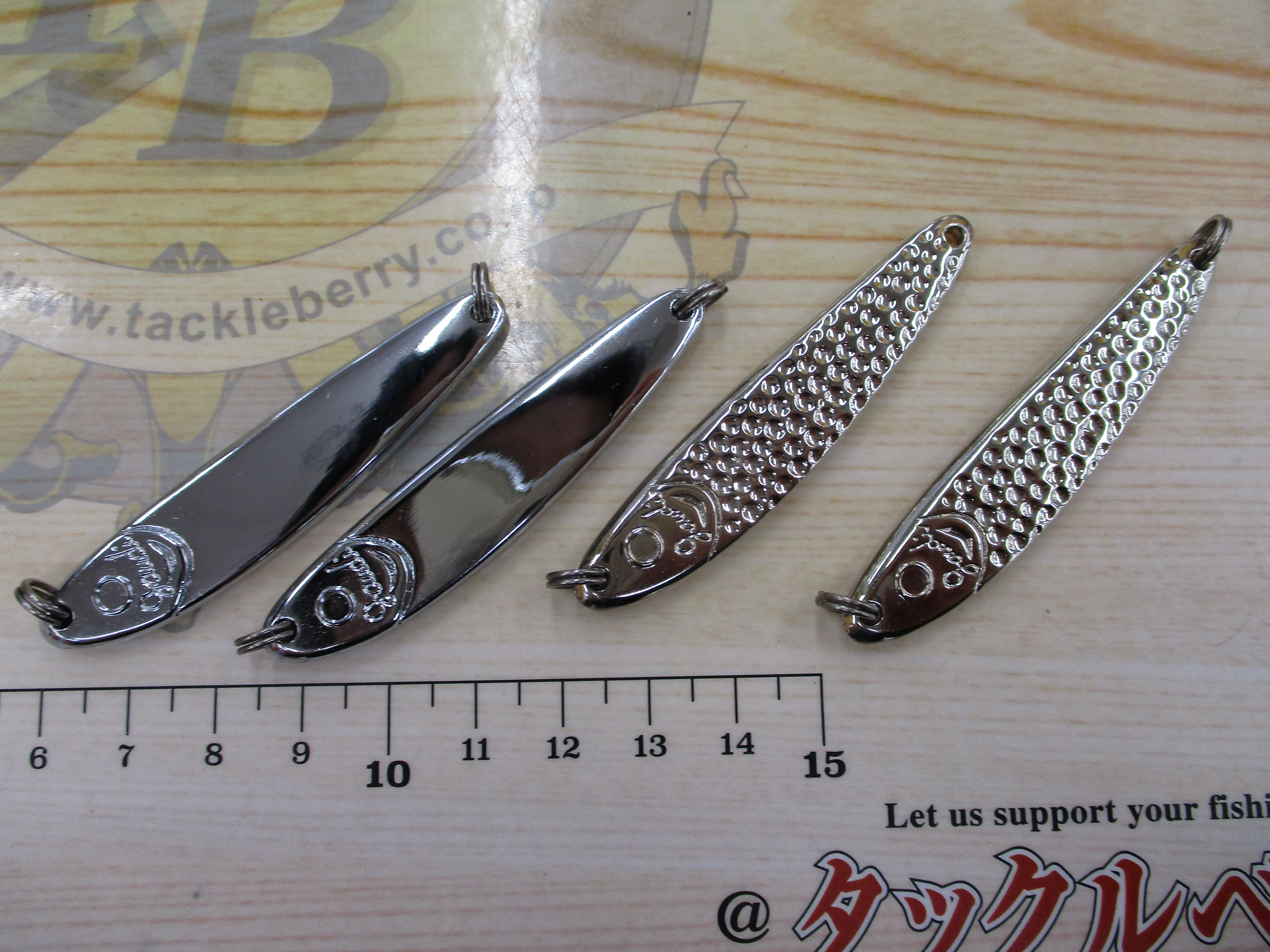 【セット商品】カスケット ジャックガウディ 4個 ①