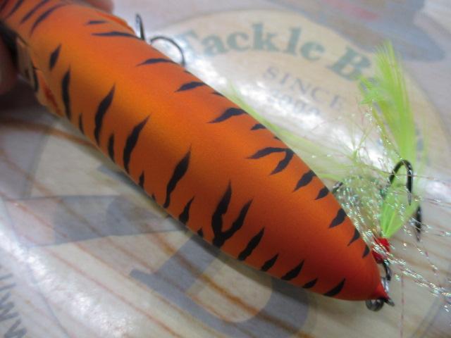 バルサマックス