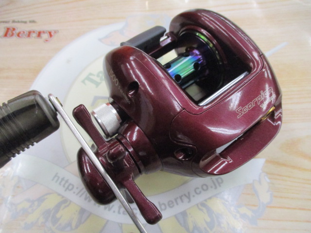 97スコーピオン 1500(浅溝スプール)