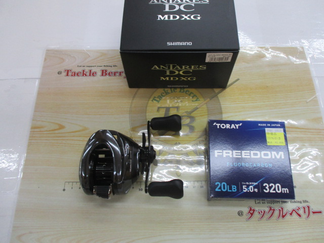 【ｾｯﾄ商品】 ｱﾝﾀﾚｽDC MDXG&ﾗｲﾝｾｯﾄ