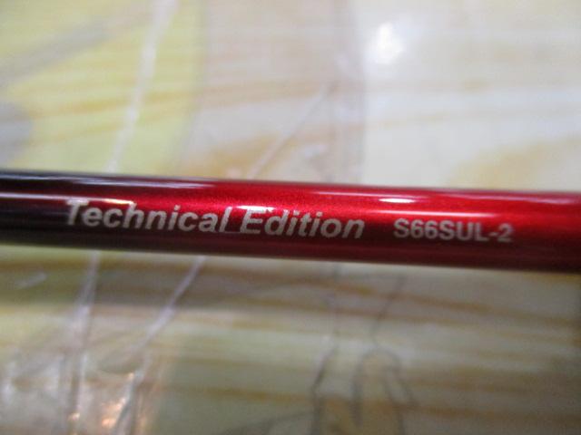 19ﾜｰﾙﾄﾞｼｬｳﾗ ﾃｸﾆｶﾙｴﾃﾞｨｼｮﾝ S66SUL-2