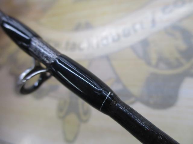 バンタム 170UH-SB