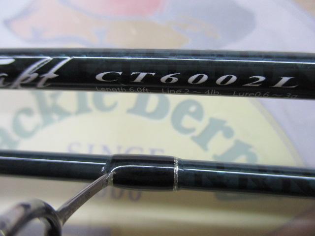 クロノタクト CT6002L