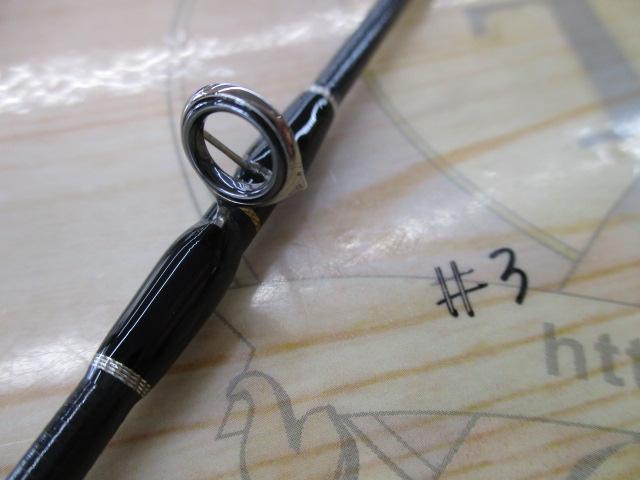 ダブルトラップ 613PS/B