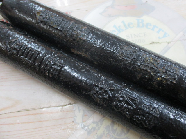 【ｾｯﾄ商品】【金目一番】鉄筋坊1.5kg 2ｾｯﾄ