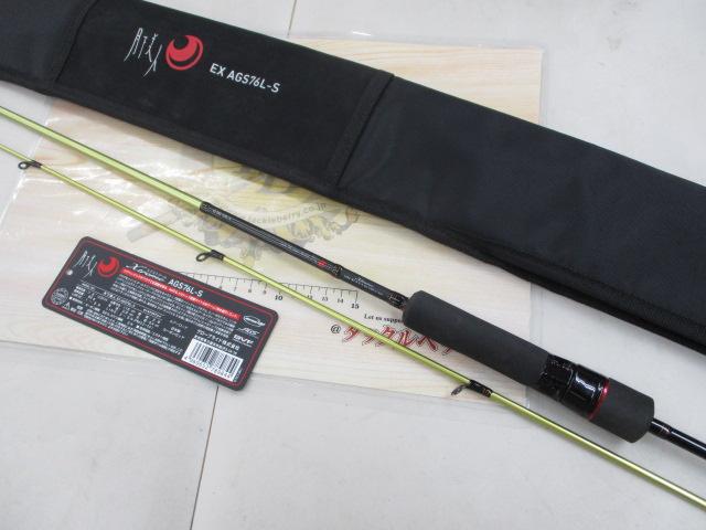 月下美人EX AGS76UL-S