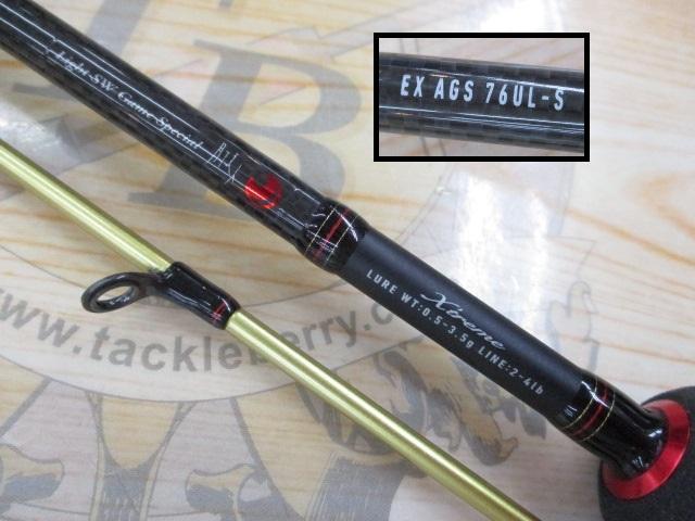 月下美人EX AGS76UL-S