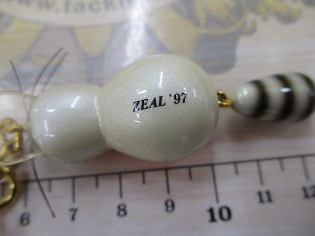 アライくんキーホルダー