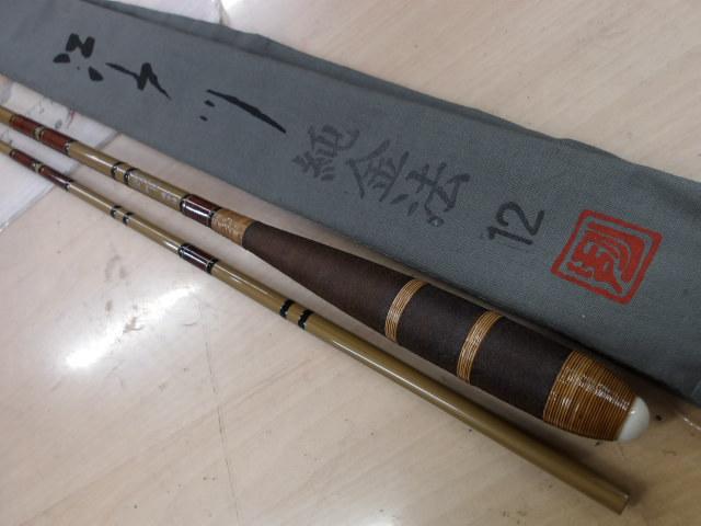 特別御誂江戸川金剛純金法12号