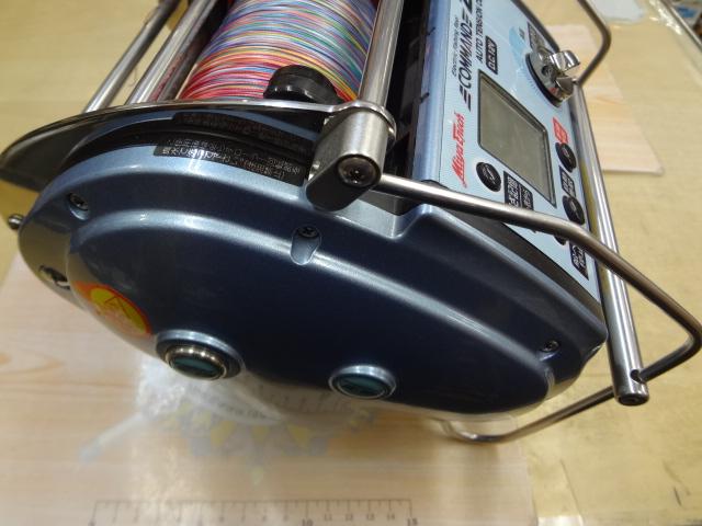 ｺﾏﾝﾄﾞ Z-15(12V)