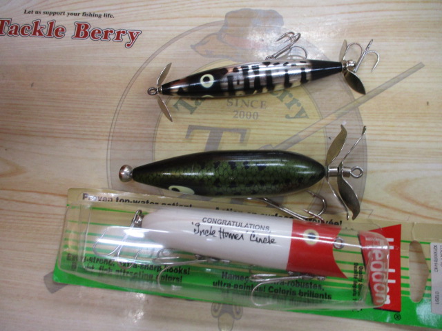 【ｾｯﾄ商品】ﾍﾄﾞﾝ3個ｾｯﾄ