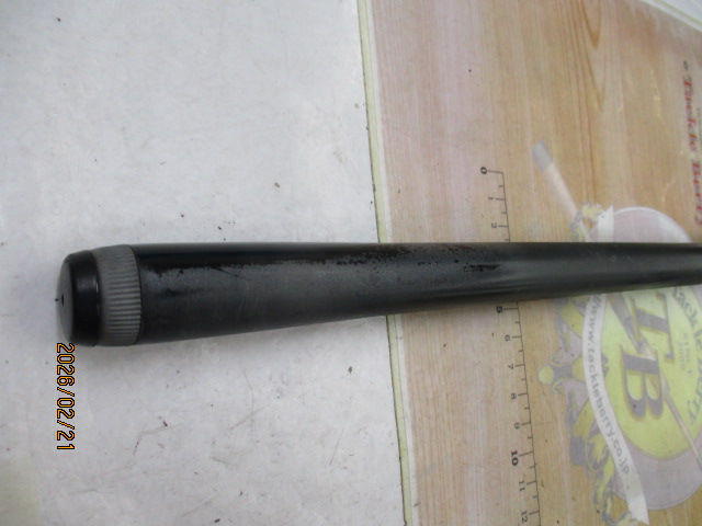 【セット商品】パワーループアドバンス磯 2-530