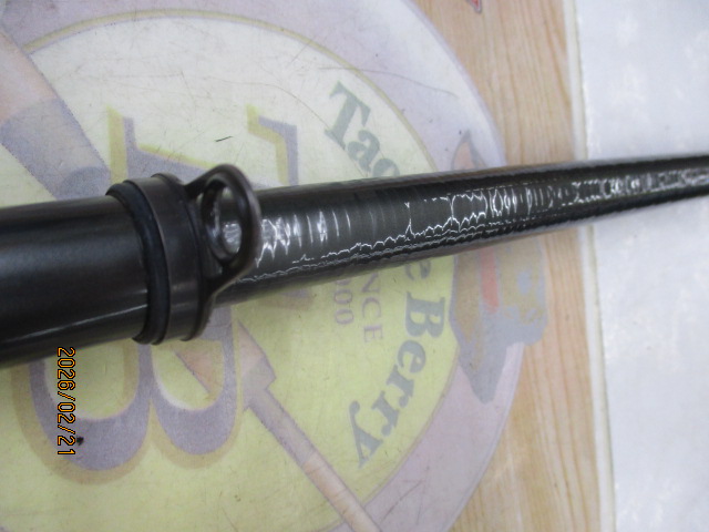 【セット商品】パワーループアドバンス磯 2-530