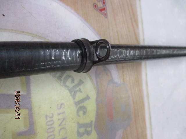 【セット商品】パワーループアドバンス磯 2-530