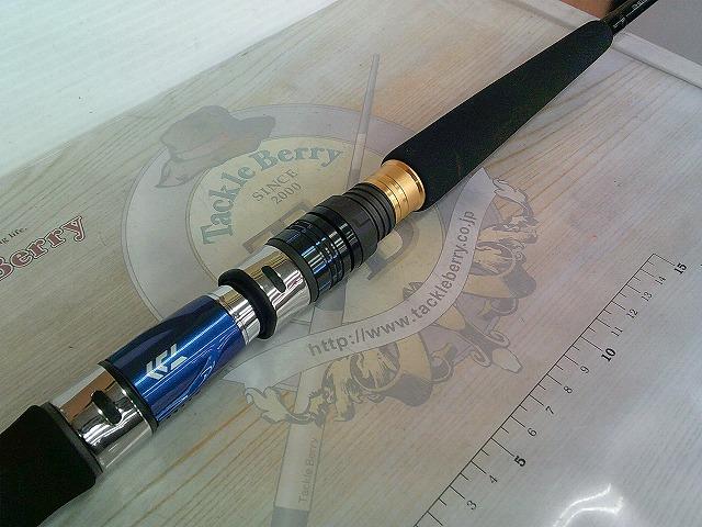 極鋭ｹﾞｰﾑ82 HH-135 AGS