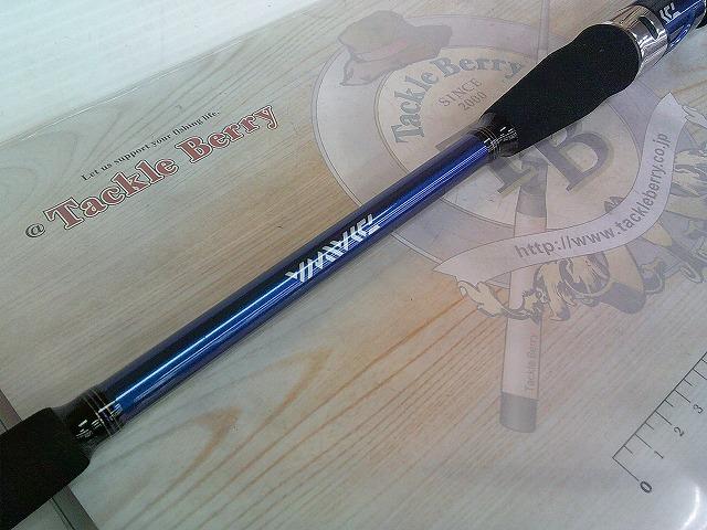 極鋭ｹﾞｰﾑ82 HH-135 AGS