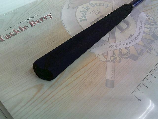 極鋭ｹﾞｰﾑ82 HH-135 AGS