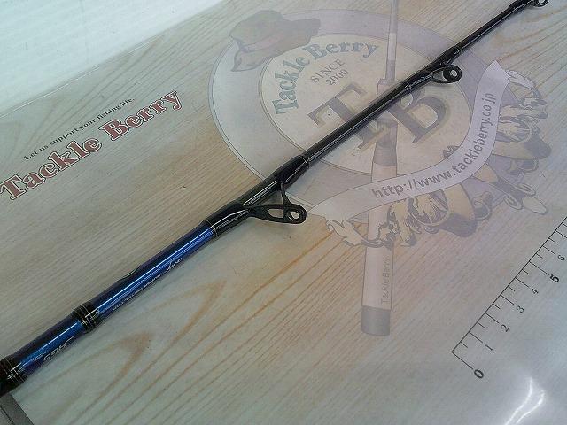 極鋭ｹﾞｰﾑ82 HH-135 AGS