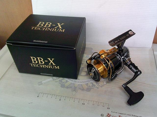 21BB-Xﾃｸﾆｳﾑ C3000DXG S LEFT